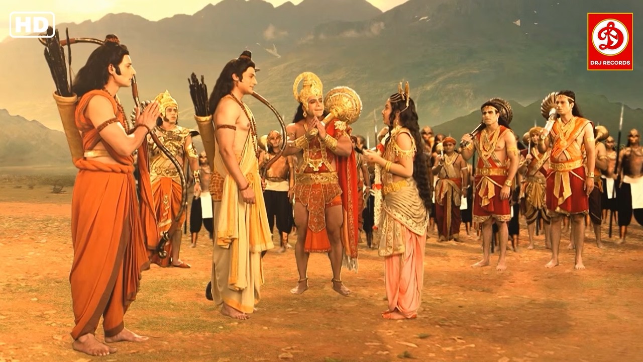 वन देवी प्रभु श्री राम से मिलने के लिए हुई ब्याकुल || संकट मोचन महाबली हनुमान