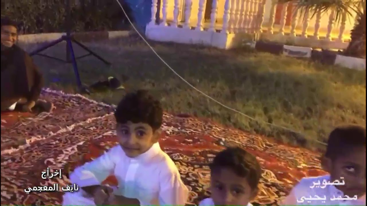 تحفيظ القرآن الكريم بخبت سعيد