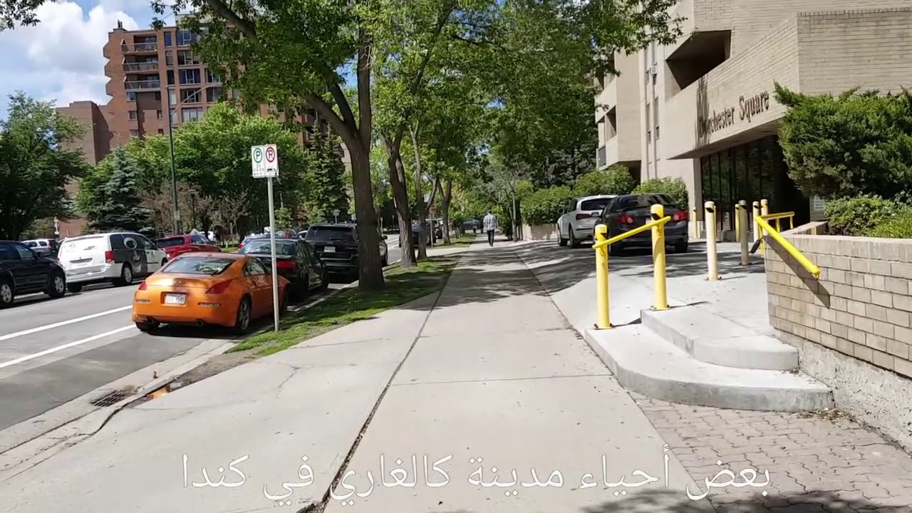 بعض أحياء مدينة كالغاري في كندا