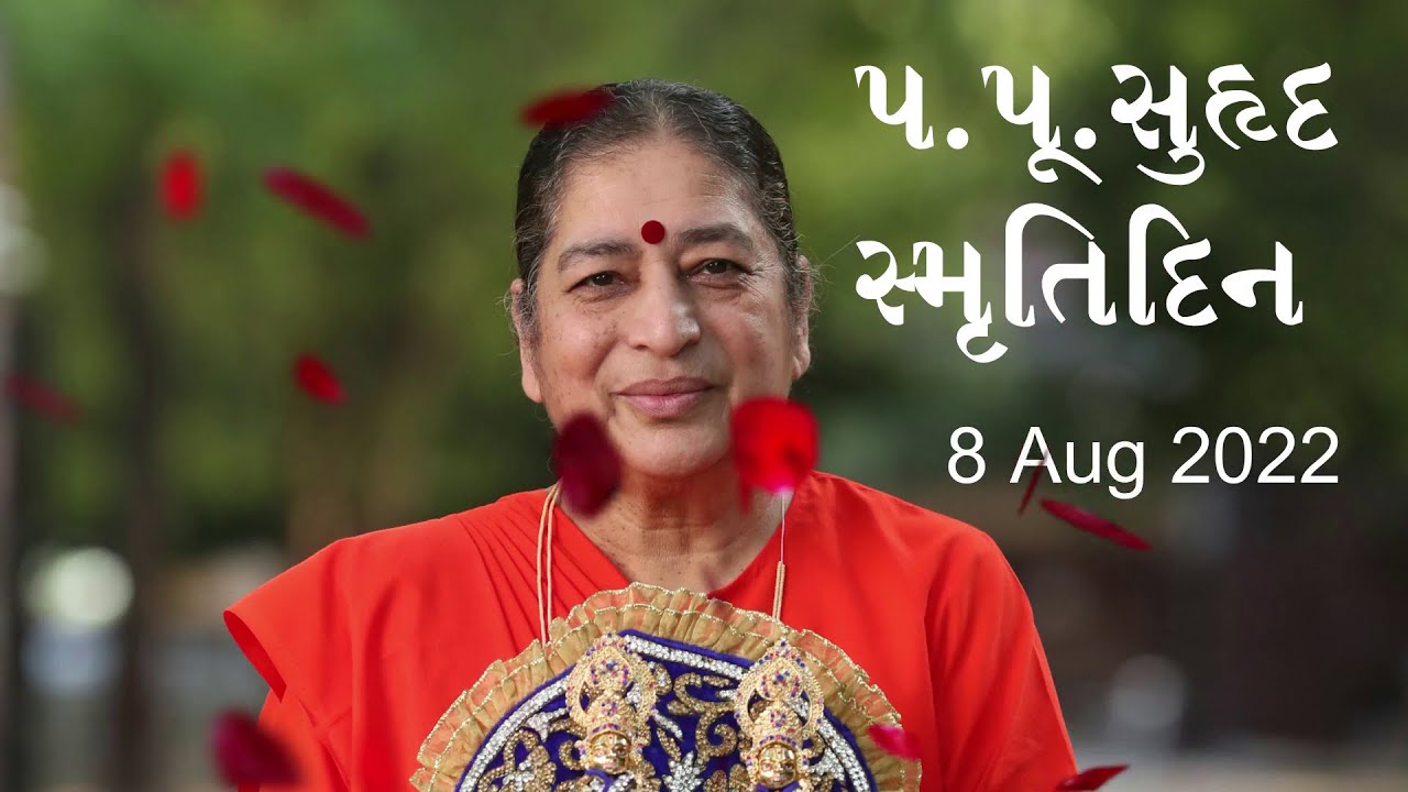 Maa