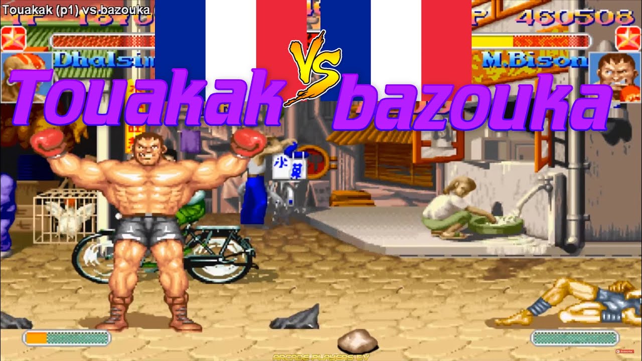Super Street Fighter 2 Turbo ➤ Touakak (France) vs bazouka (France) 슈퍼 스트리트 파이터 2 터보