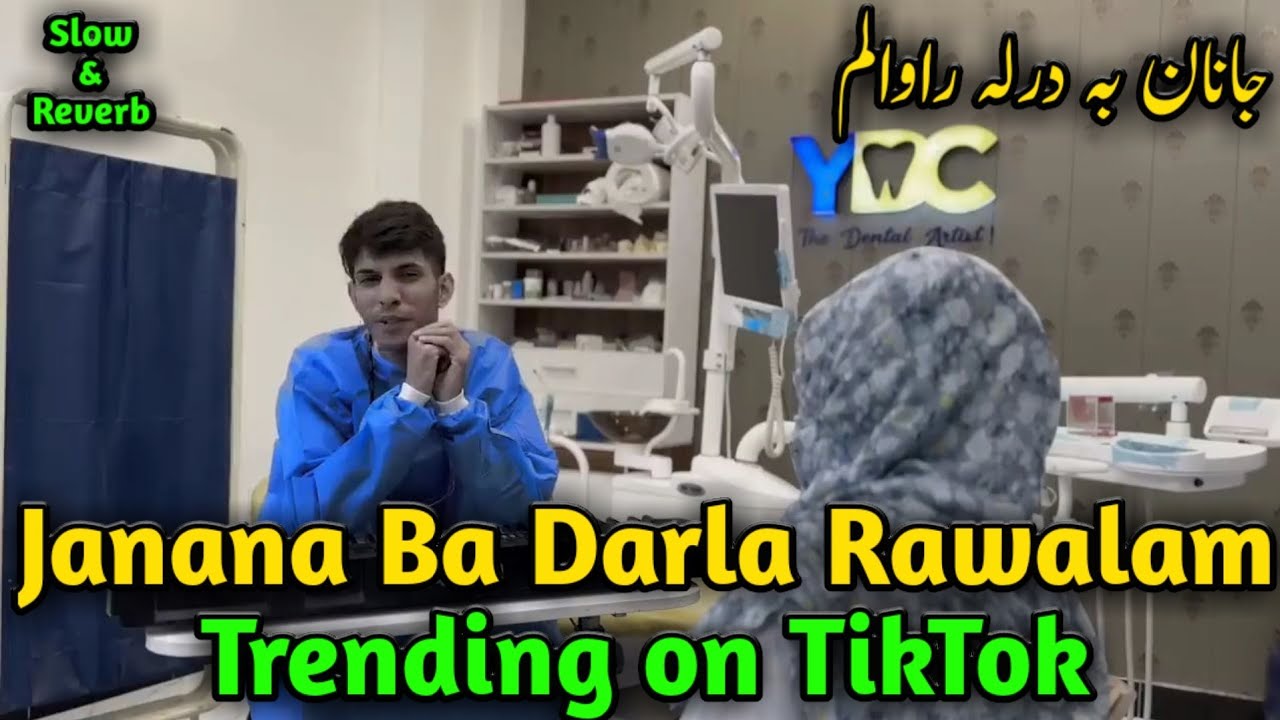 Janan Ba Darla Rawalam |Pashto Song Slow & Reverb | Dard Ba Darla Lare Kam Darman Ba Darla Rawalam