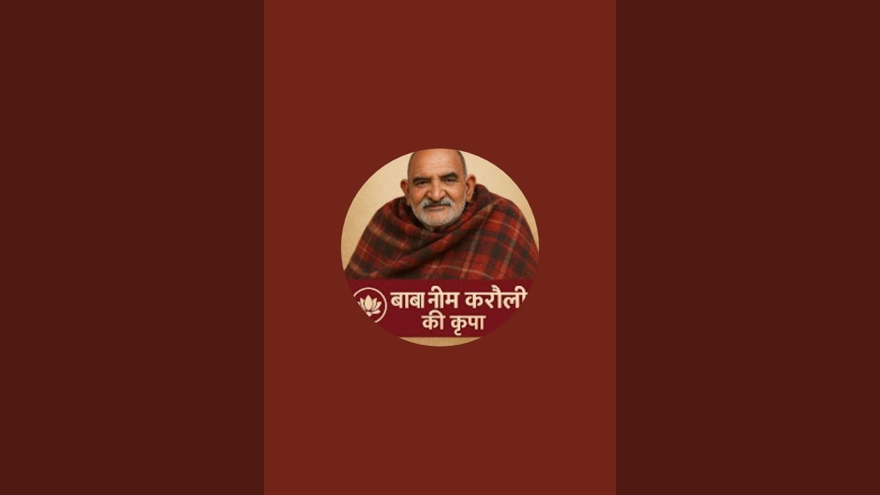 Baba Neem karoli ki kripa  is live!