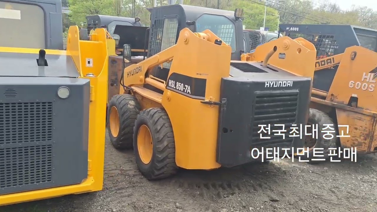 스키로더중고최대매장 미니로더 가장많은곳 농장용스키로더 스키로더전문수리중고부품판매 스키로더싸게사고수리하고점검까지한번에스키로더수출폐차중고부품문의  건국중장비매매01046351544
