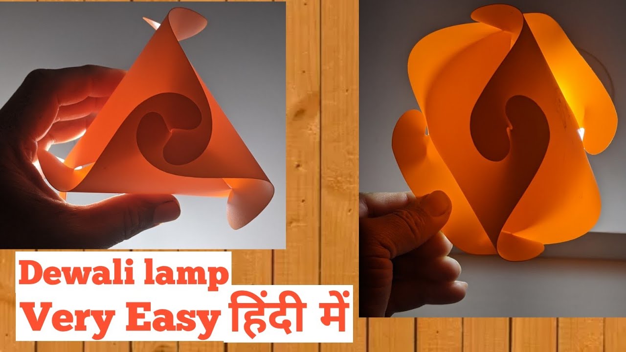 Dewali lampshade using 3- puzzle lamp pieces