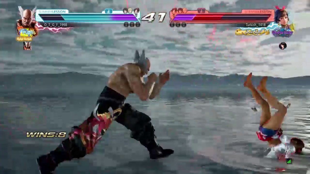 TEKKEN 7 Heihachi rank