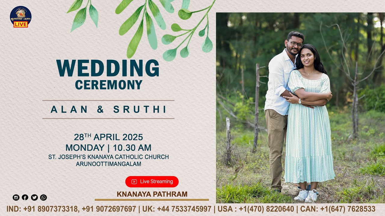ALAN & SRUTHI | WEDDING CEREMONY LIVE | 28.04.2025 | ARUNOOTTIMANGALAM