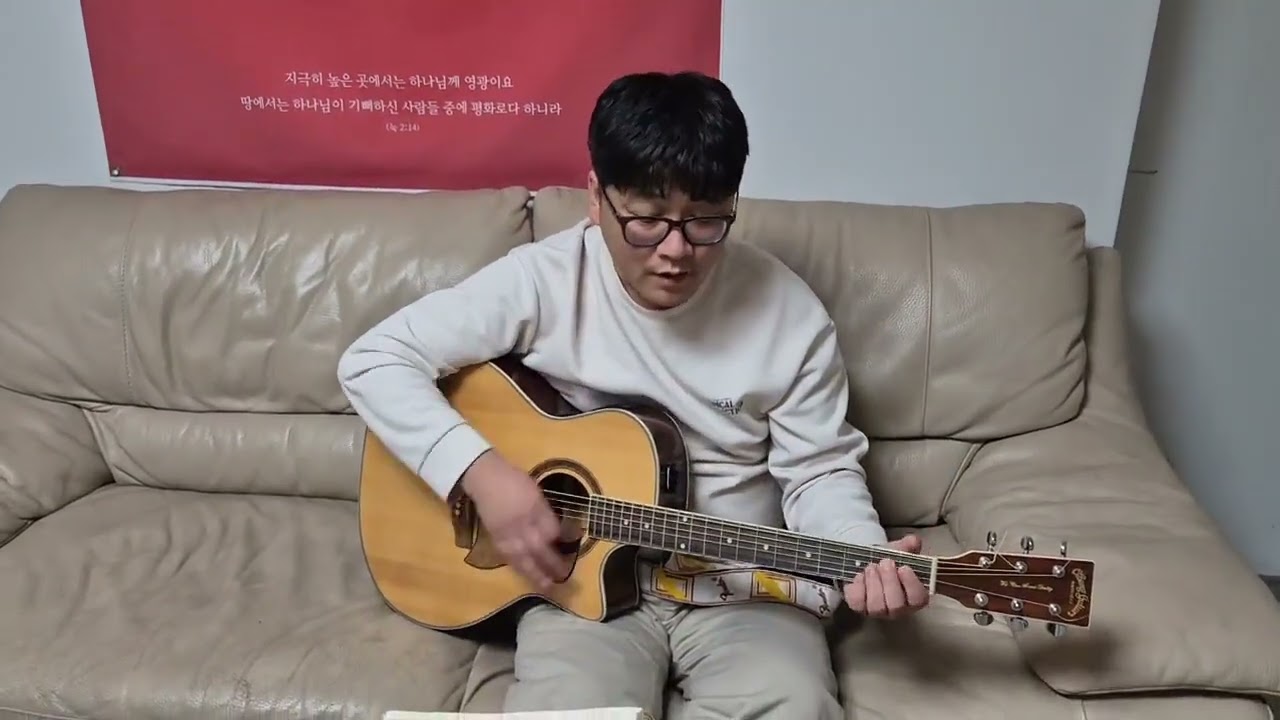 경배하리 E 