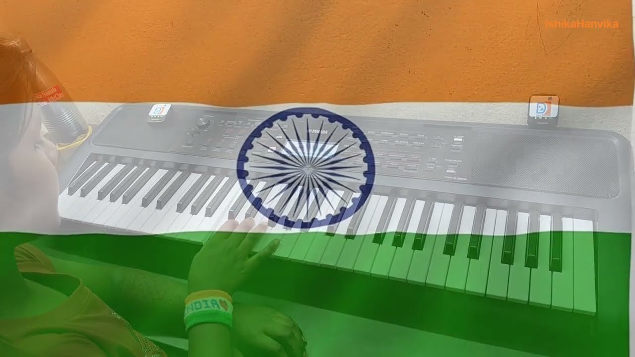 Janagana mana 