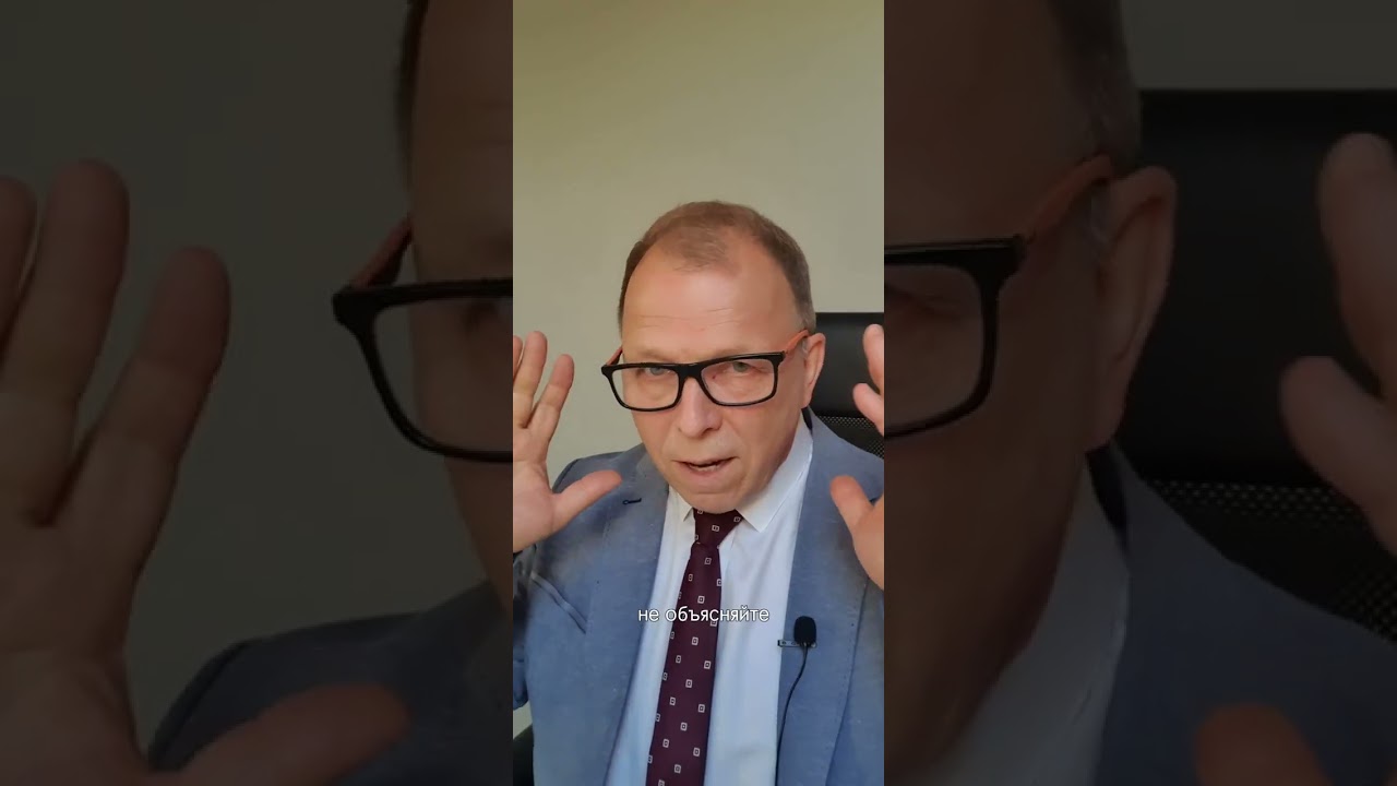 Как вас похоронила ваша переписка