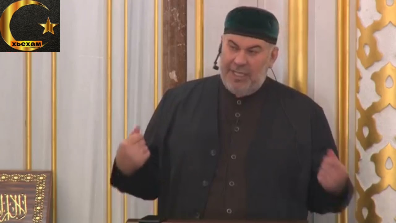Асвад Хареханов: Билал Ибн Робахь Пайхмарин Асхьаб صلى الله عليه وسلم ( 1-ра дакъа )