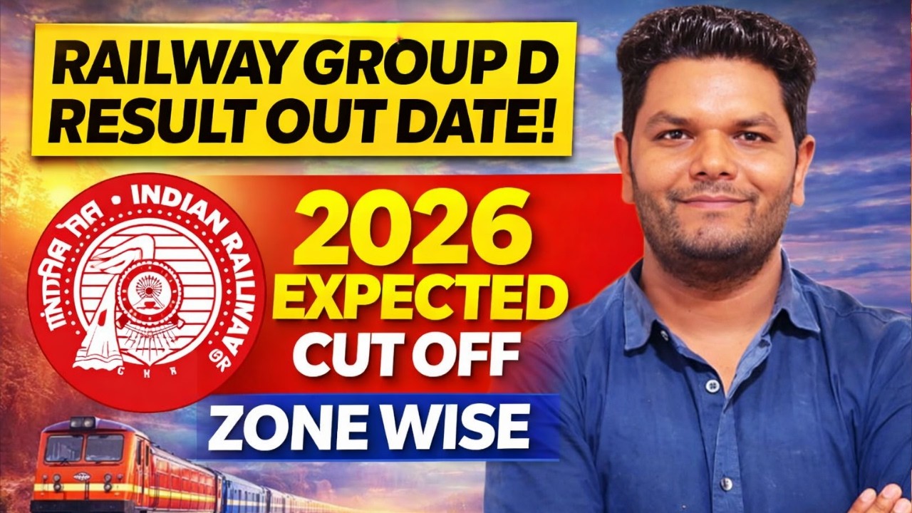 Railway Group D Result Out Date 2026 Railway Group D Expected Cut off Zone Wise Group D Result Out