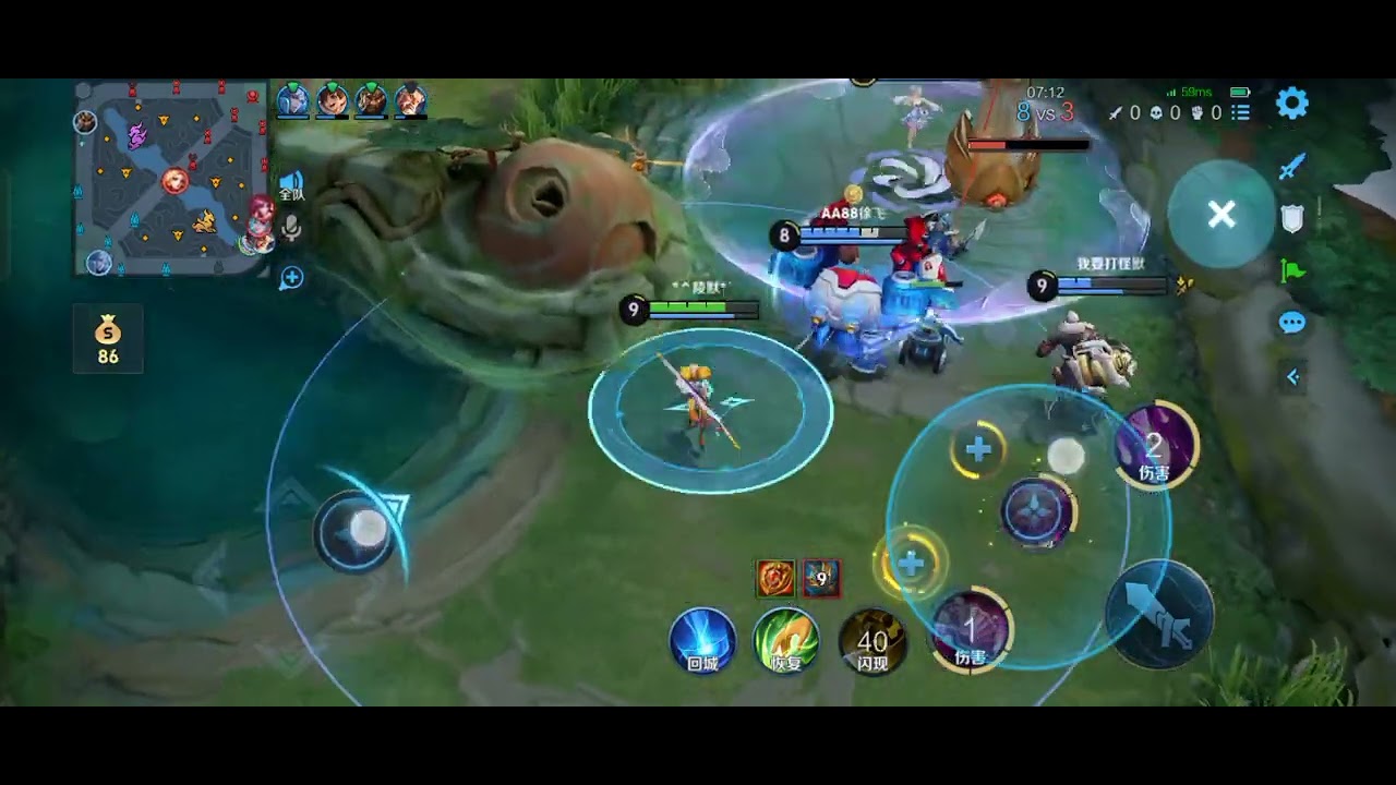 王者荣耀-陵默中路玩家