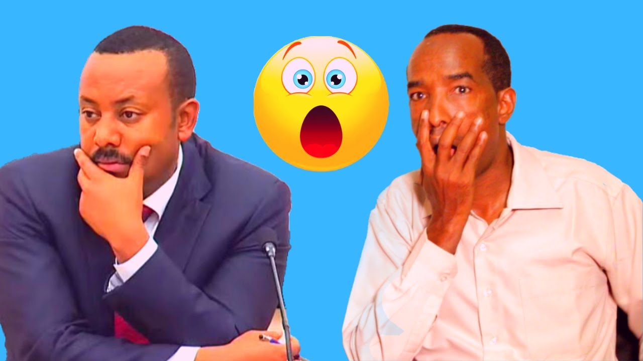 Raysul Wasaaraha Ethiopia oo Cod Sir ah Laga Duubay Iyo Jaamac Gallad oo ka Hadlay.