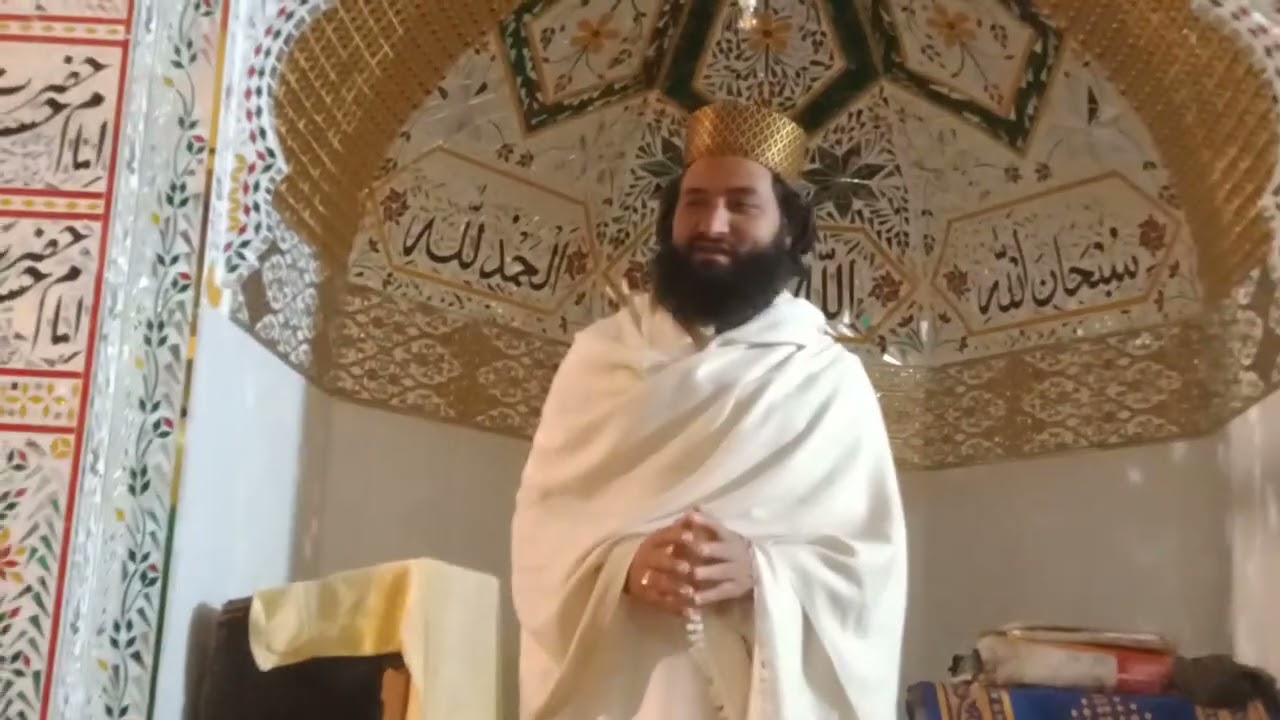 Dars e Quran part 86 by Hafiz muntazir Mahdi Hasan sialvi