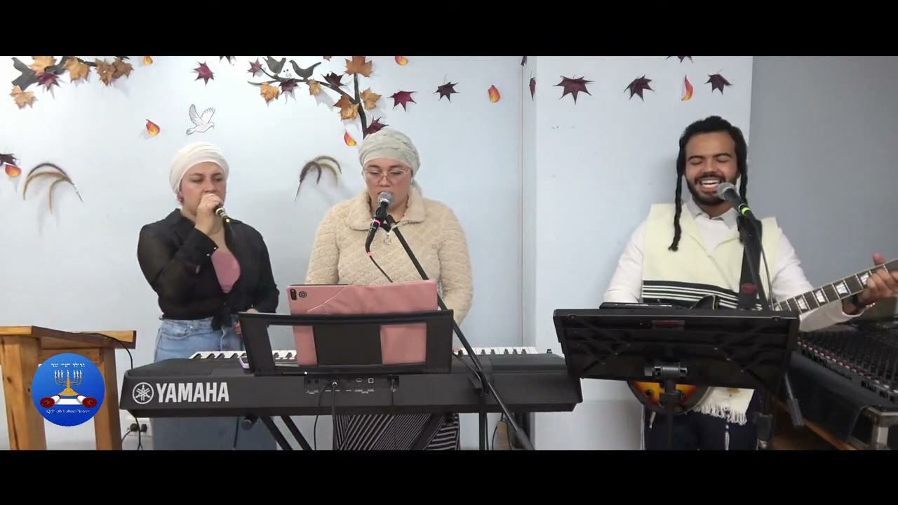 Sh&rsquo;ma Yisra&eacute;l   Cover Qehila Yahudi Netzer
