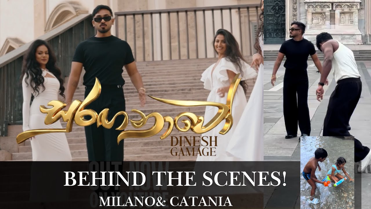 How we make theme song of Mister Mrs Miss Sri Lanka Europe for International 2026“ suraganawo”