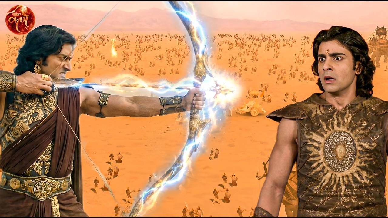 अर्जुन ने बाण ने खिसका दी कर्ण के पैरों तले ज़मीन || Suryaputra Karn