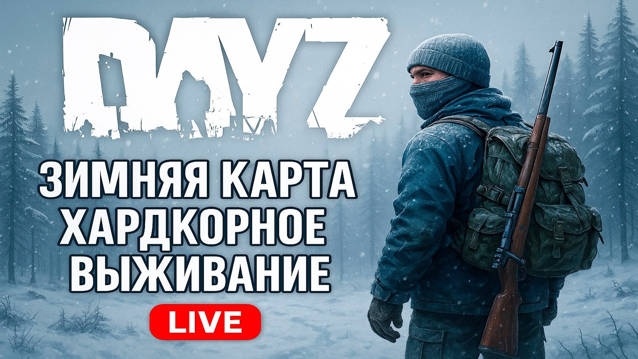 Predators | HARDCORE | Идём в ЛАБОРАТОРИЮ