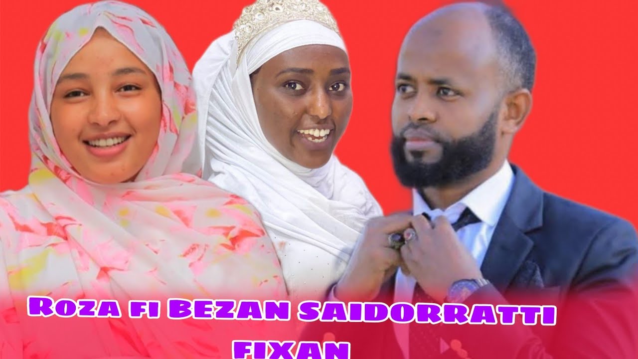 Roza fi Beezaan Walfixan 
