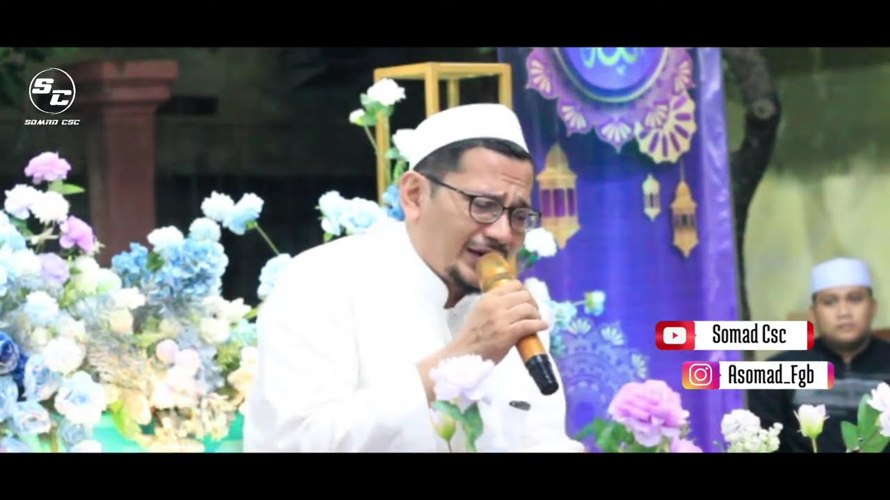 Musolah Daarul Ibtida Full Ad Diba'i ( HD ) - Habib Abdullah Bin Ali Al Atthos