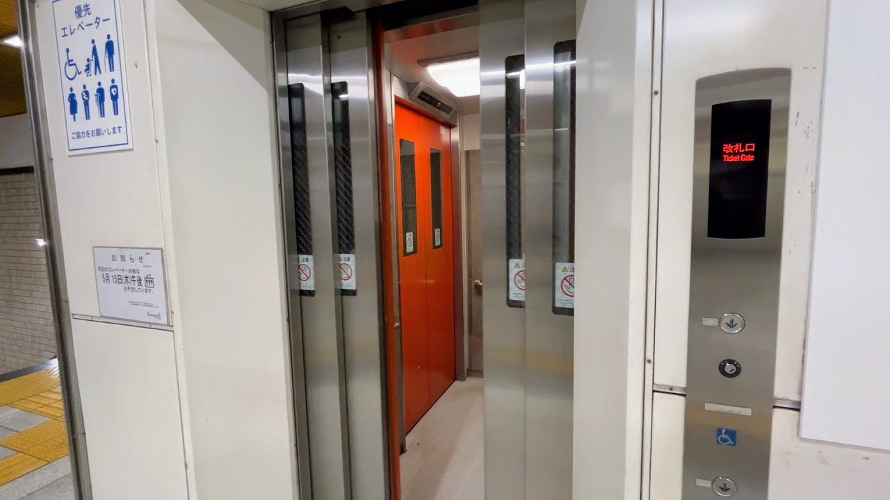 【フジテック】舞岡駅のエレベーター FUJITEC Elevator,Maioka Sta.