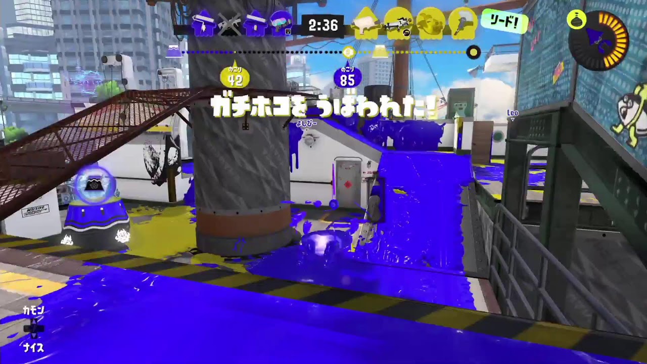 スプラトゥーン3 あさっちさん　よしぴーさん
