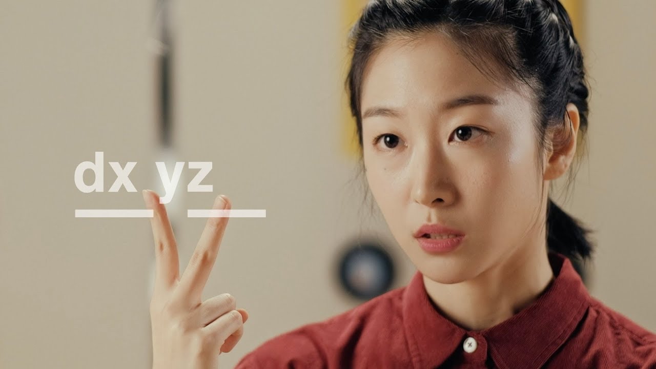 dxyz EP3. 두여자와 햄버거