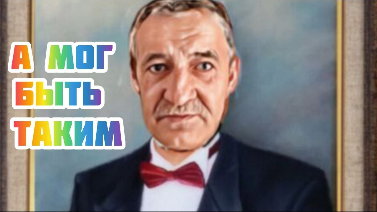 Всё таки ампутировали.Начинается Цыганский проект.