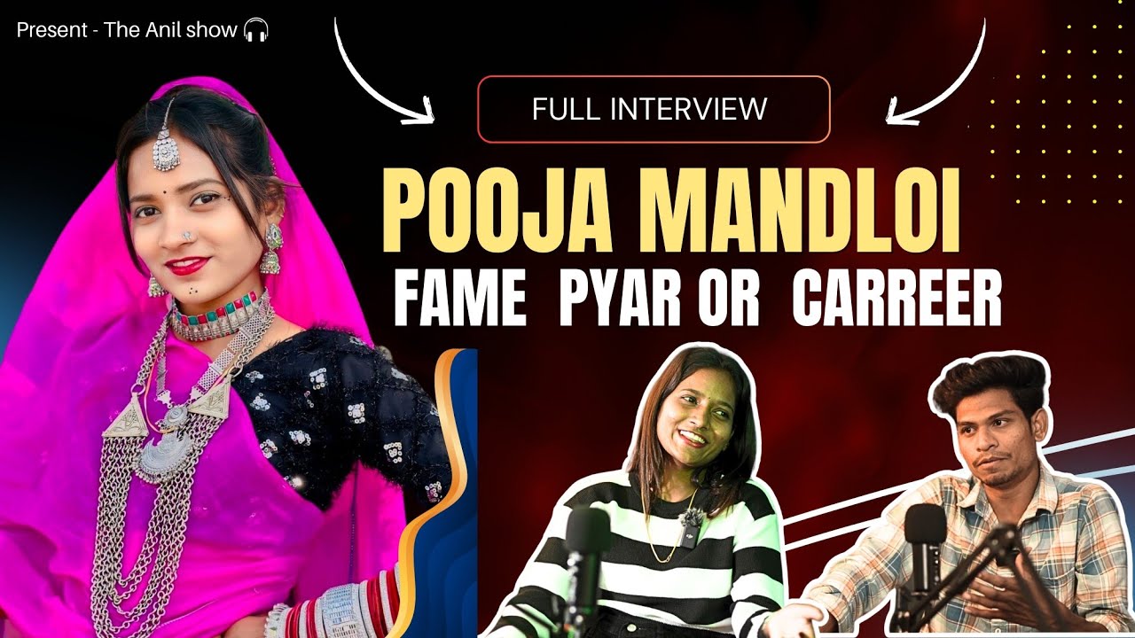 Pooja mandloi ki kahani || Full interview || Exposed Relationship💕, Fame,Money,social media success