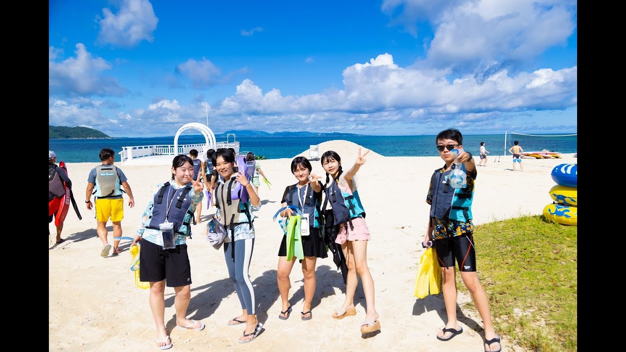 大竹学園　大竹高等専修学校　修学旅行 2022