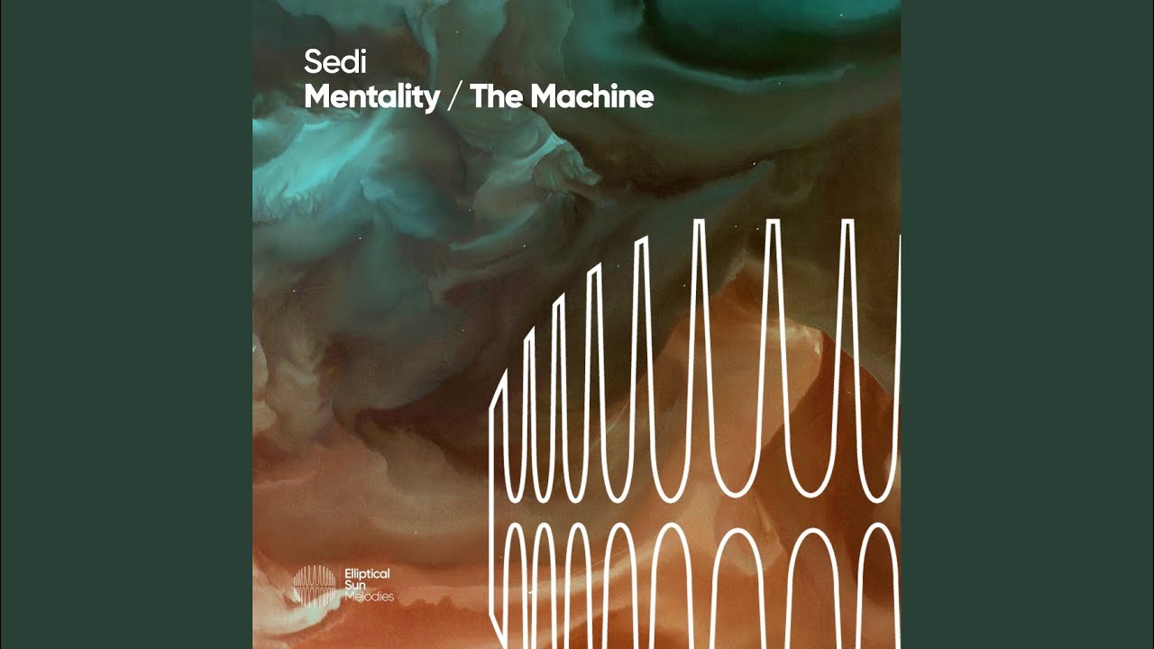 The Machine