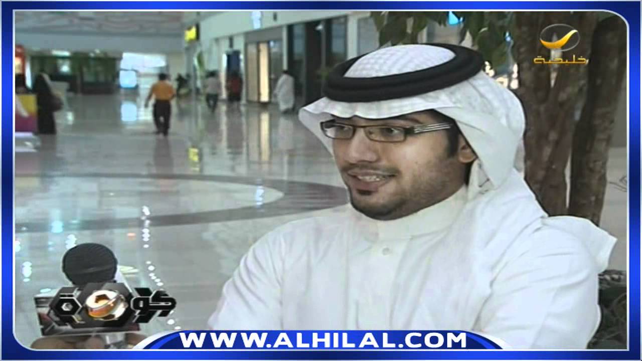 أراء حضور النساء للملاعب | رأي الشيخ العريفي HD