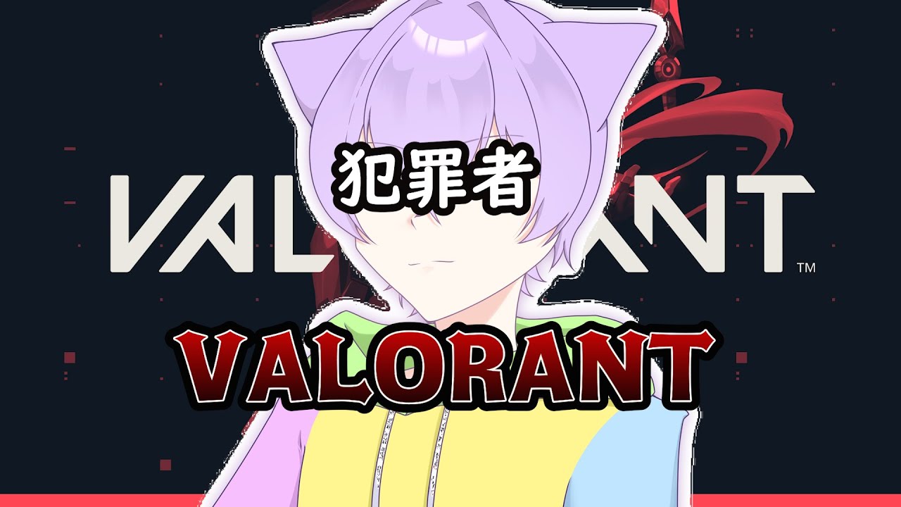 【参加型】かっこいいお兄さんの配信 #朝活