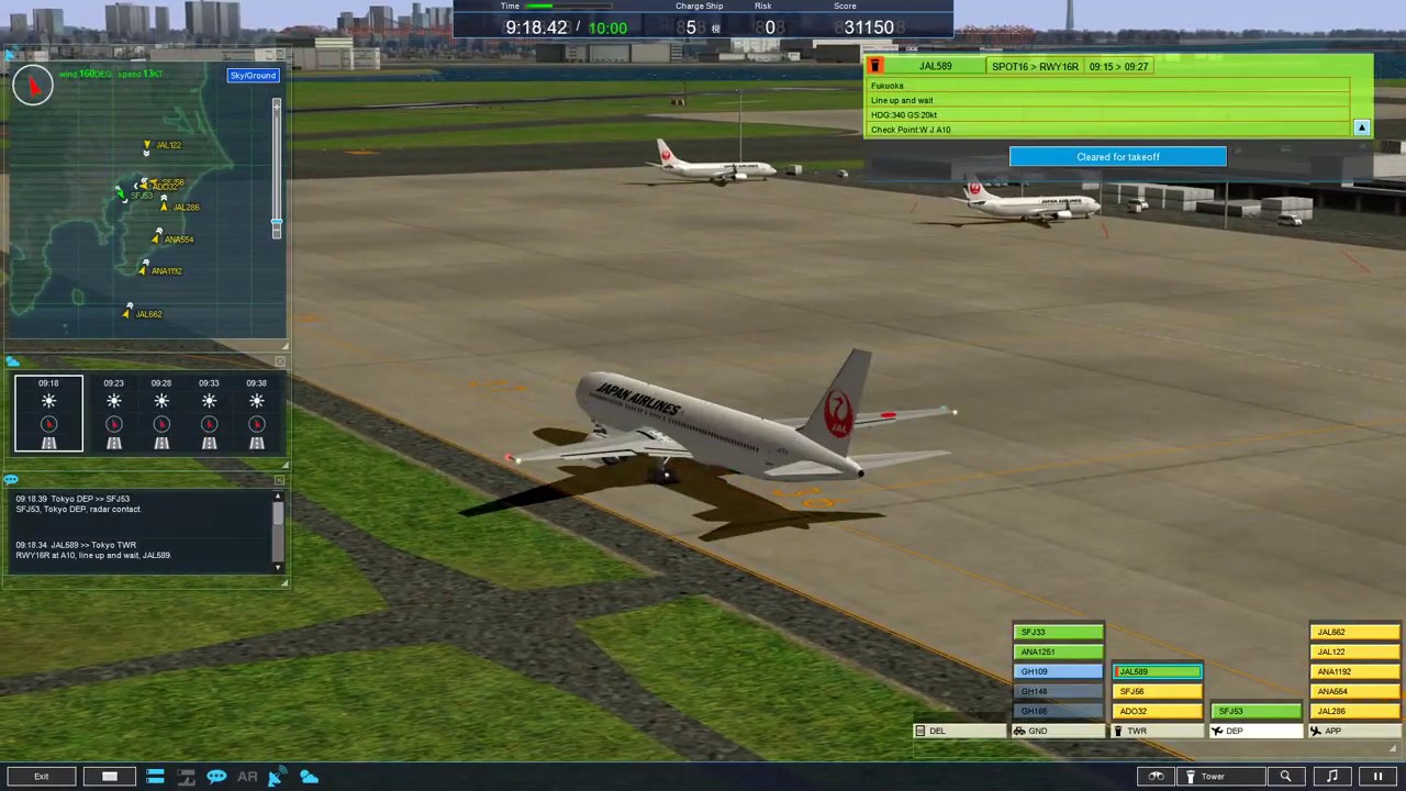 ATC4 | RJTT2 | 09:00 - 10:00 Northbound wind