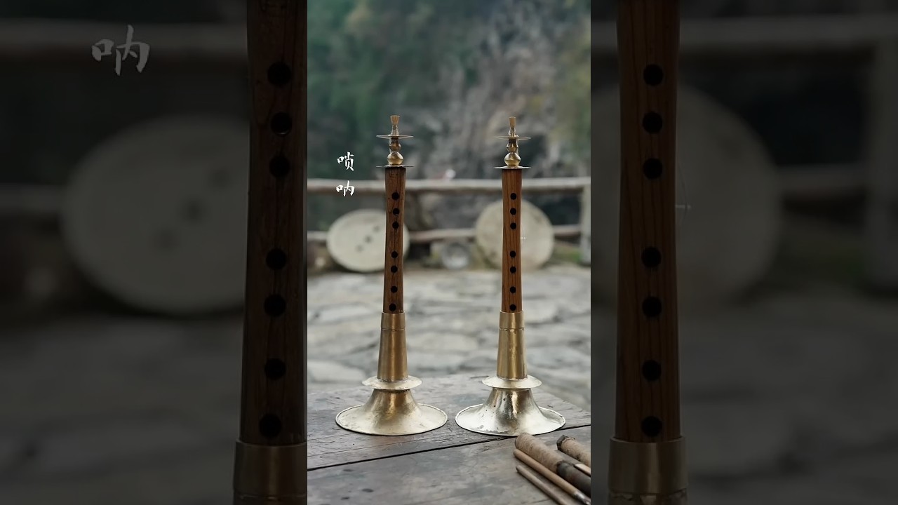 Suona &ndash; The King of Instruments!