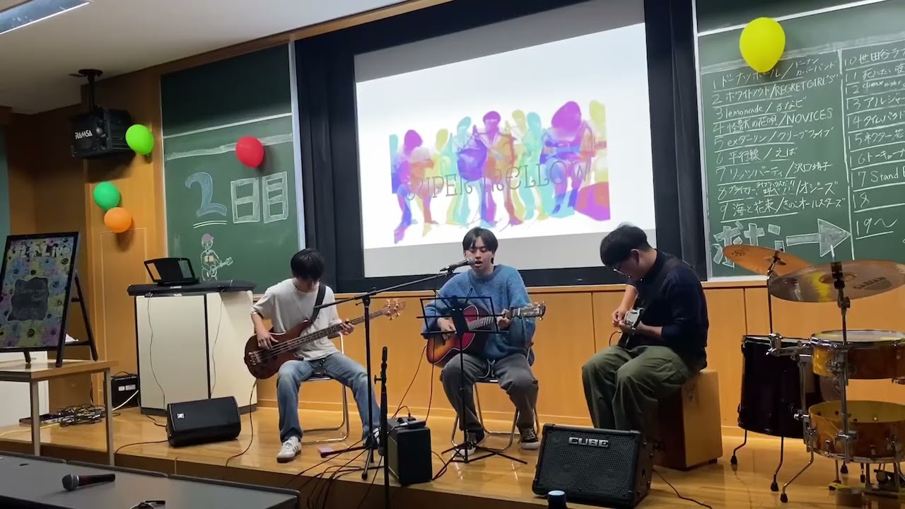 「Climax Night」（Yogee New Waves）龍祭より