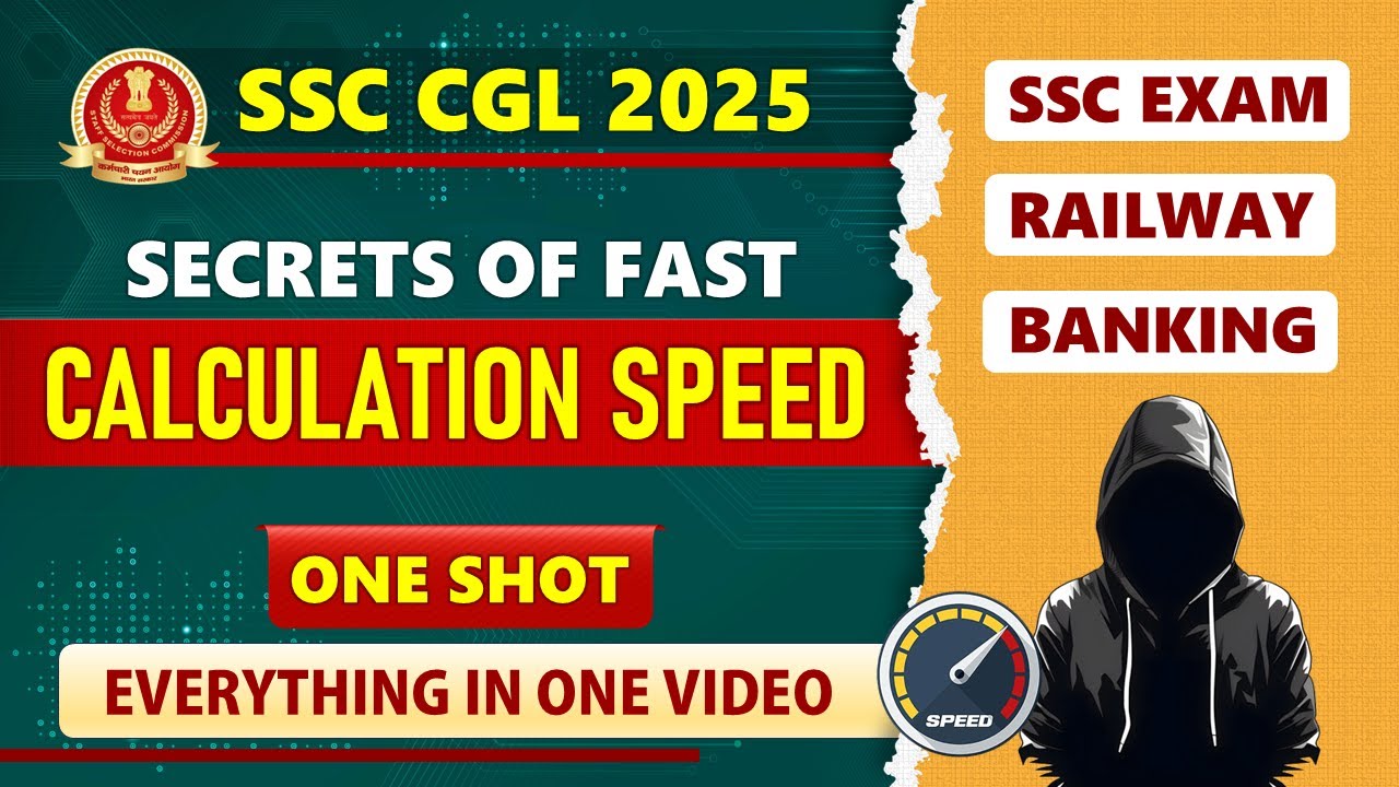 How to Increase your Calculation Speed in 30 days 🔥| For SSC CGL,CHSL,MTS,CPO 2025 | #ssc #railway