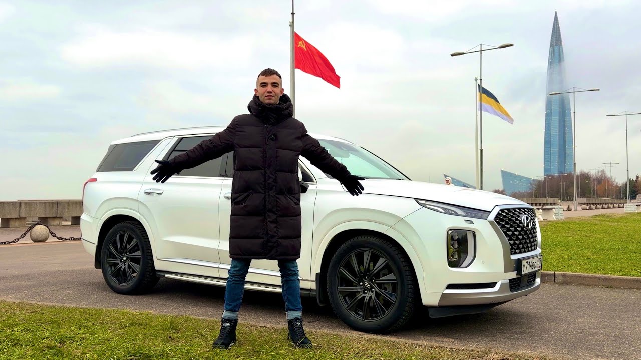 Hyundai Palisade. Самый роскошный семейный авто по выгодной цене. 