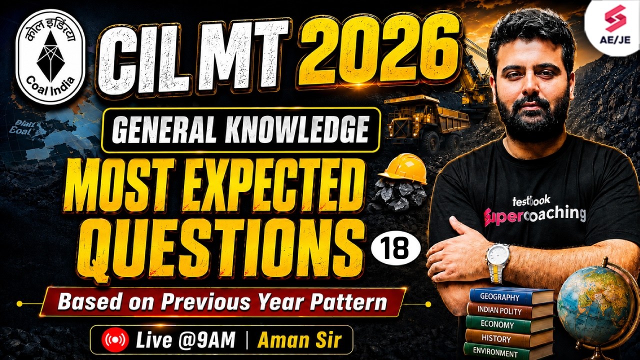 Coal India Recruitment 2026 | CIL MT Non Tech Classes | CIL MT General Awareness Class by Aman Sir