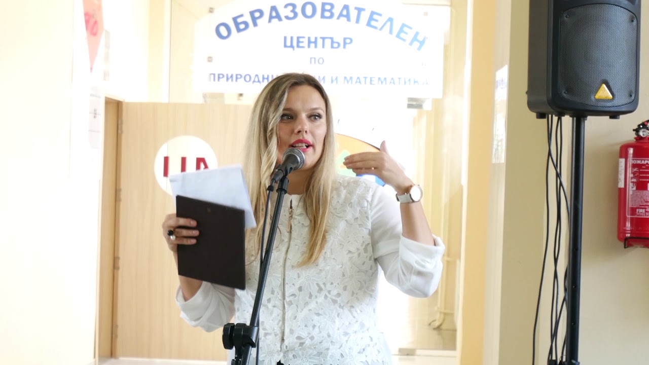 СУ 