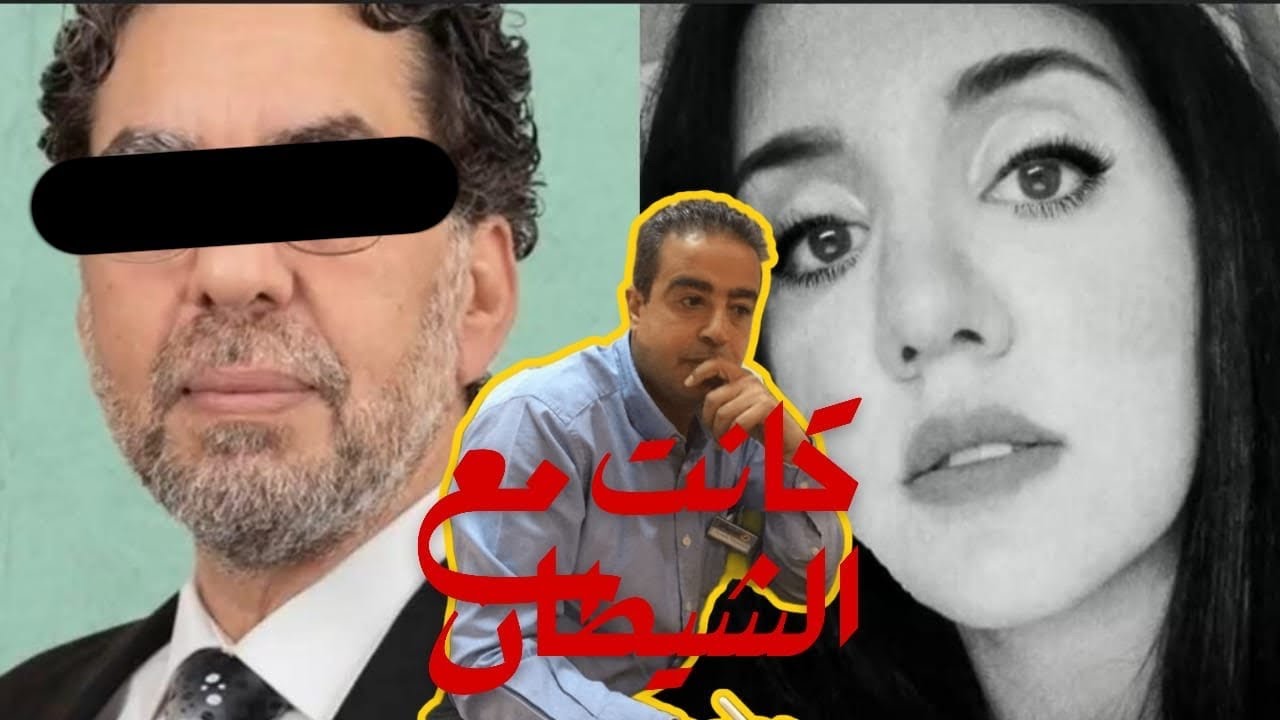 حلقه للتاريخ ( هذه حقيقة الثوار ) كناريا و زملائه