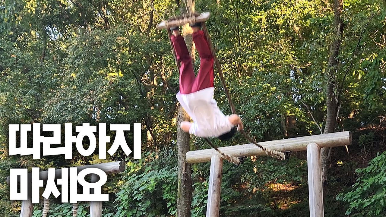 영상을 못 올렸던 이유