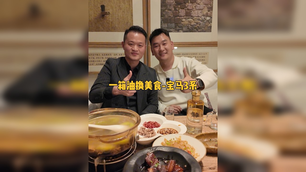 挑战一箱油换饭，宝马销冠一个月能赚多少钱