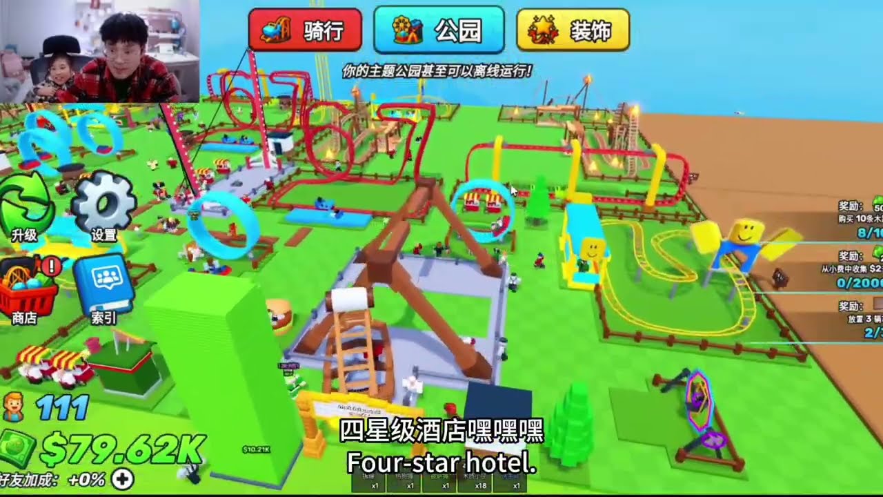 I demolished my theme park, but got a better result, Roblox.