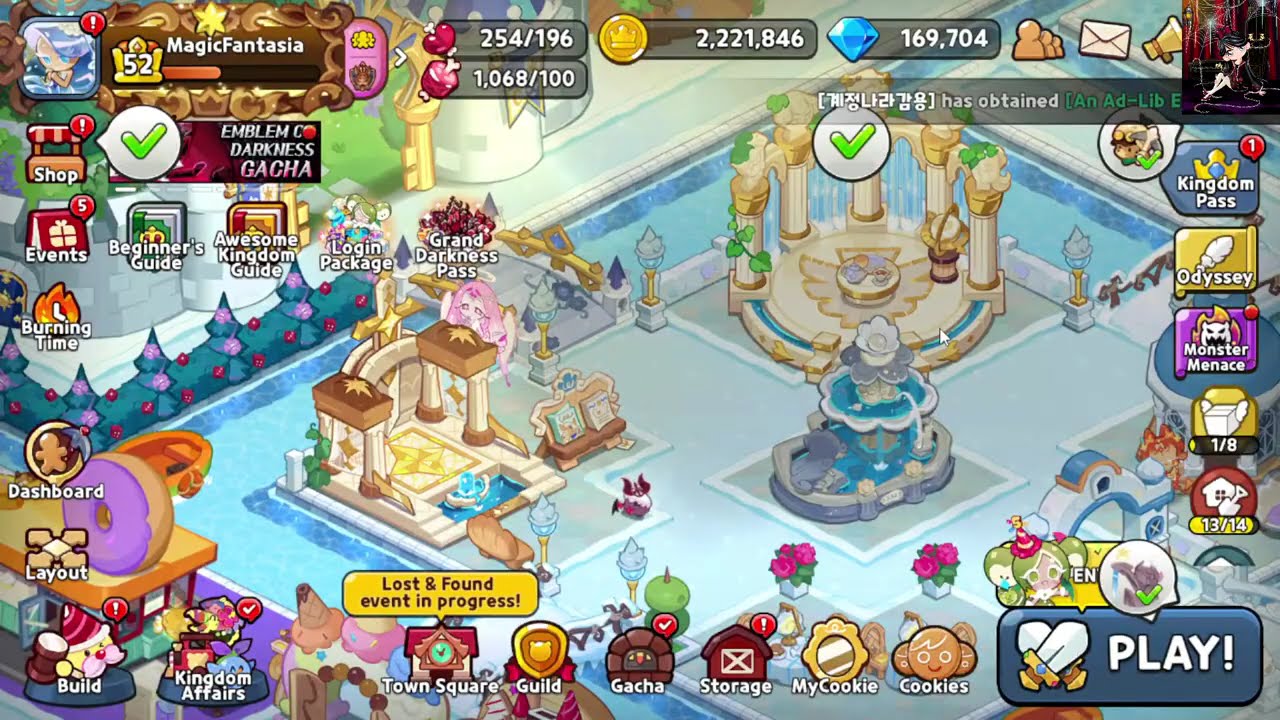 (ᵕ • ᴗ •) Playing Cookie Run Kingdom |