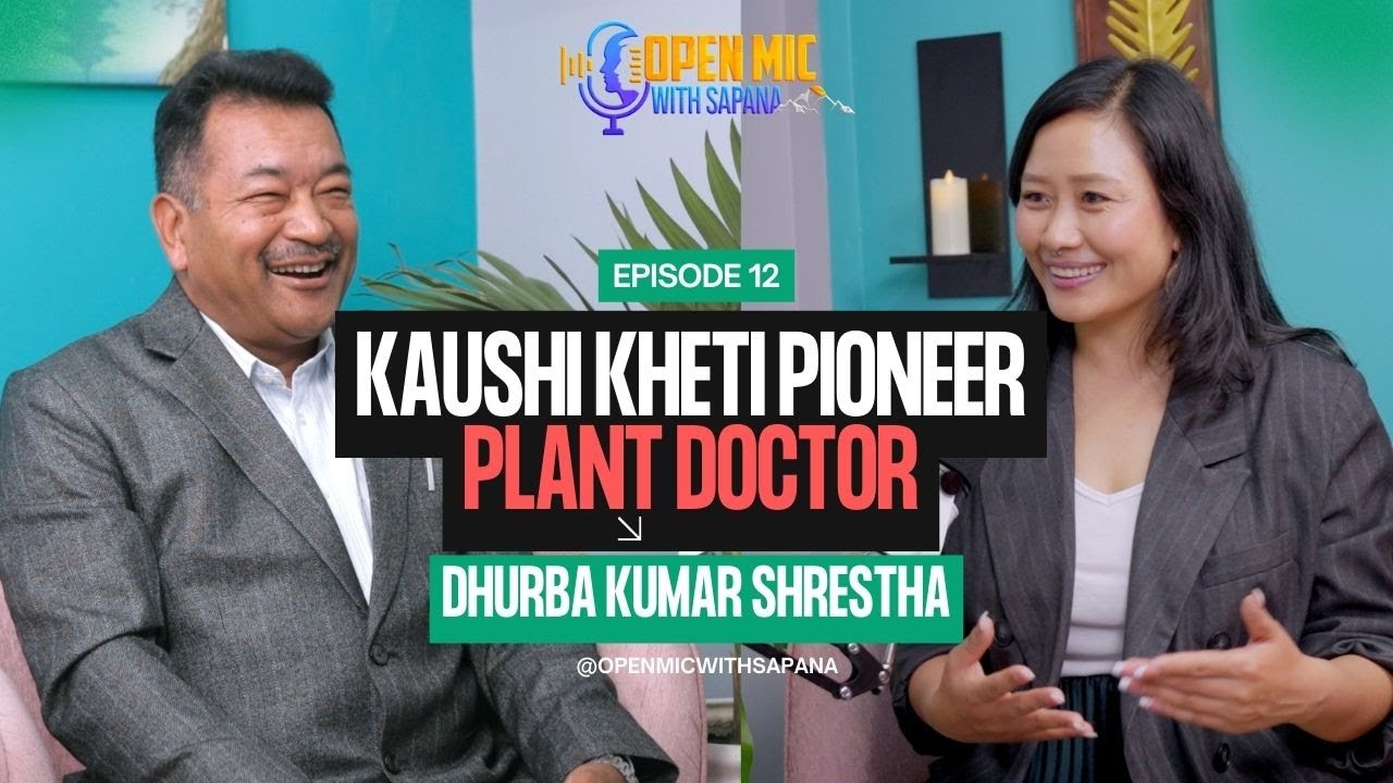 धनियाँको बिरुवा खोज्दा भेटिएको साथी 𝐏l𝐚𝐧𝐭 𝐃𝐨𝐜𝐭𝐨𝐫 𝐃𝐡𝐮𝐫𝐛𝐚 𝐊𝐮𝐦𝐚𝐫 𝐒𝐡𝐫𝐞𝐬𝐭𝐡𝐚 𝐄𝐩𝐢𝐬𝐨𝐝𝐞 𝟏𝟐