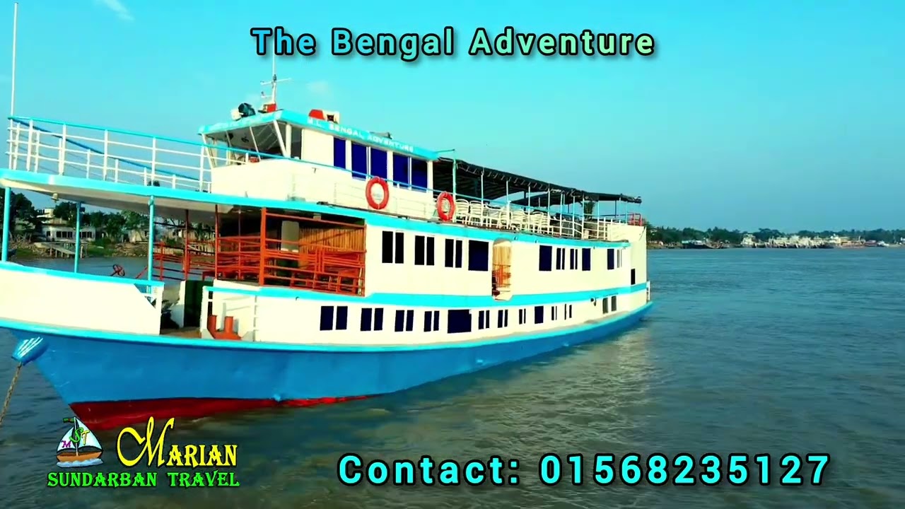 ⛵M.L Bengal Adventure | NoN A/C Premium tourist Vessel.