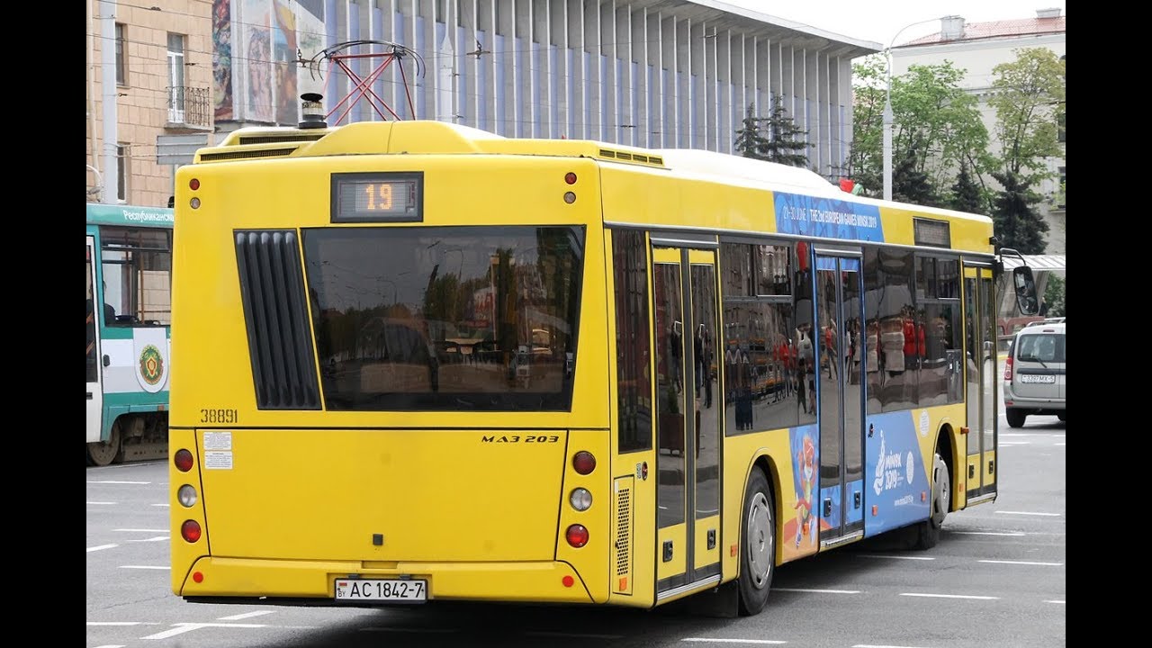 Автобус Минска МАЗ-203.069,гос.№ АС 1842-7,марш.95 (01.08.2019)