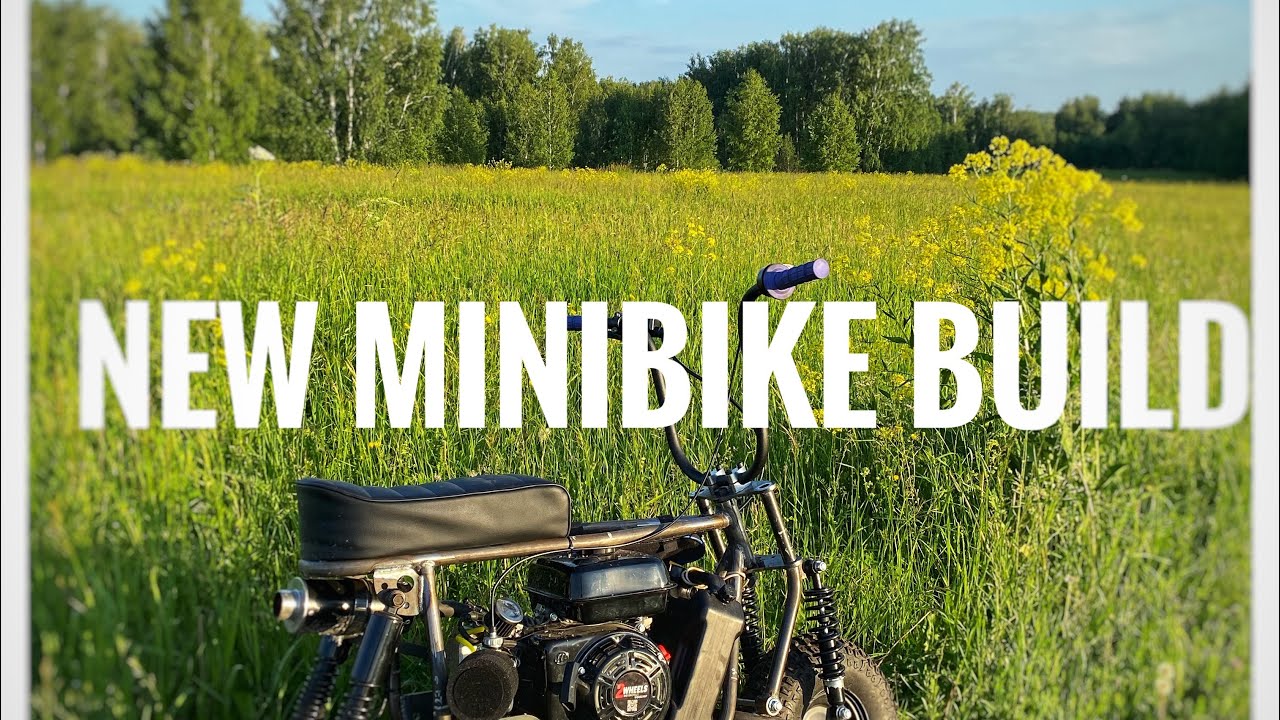 Новый минибайк / new mini bike build